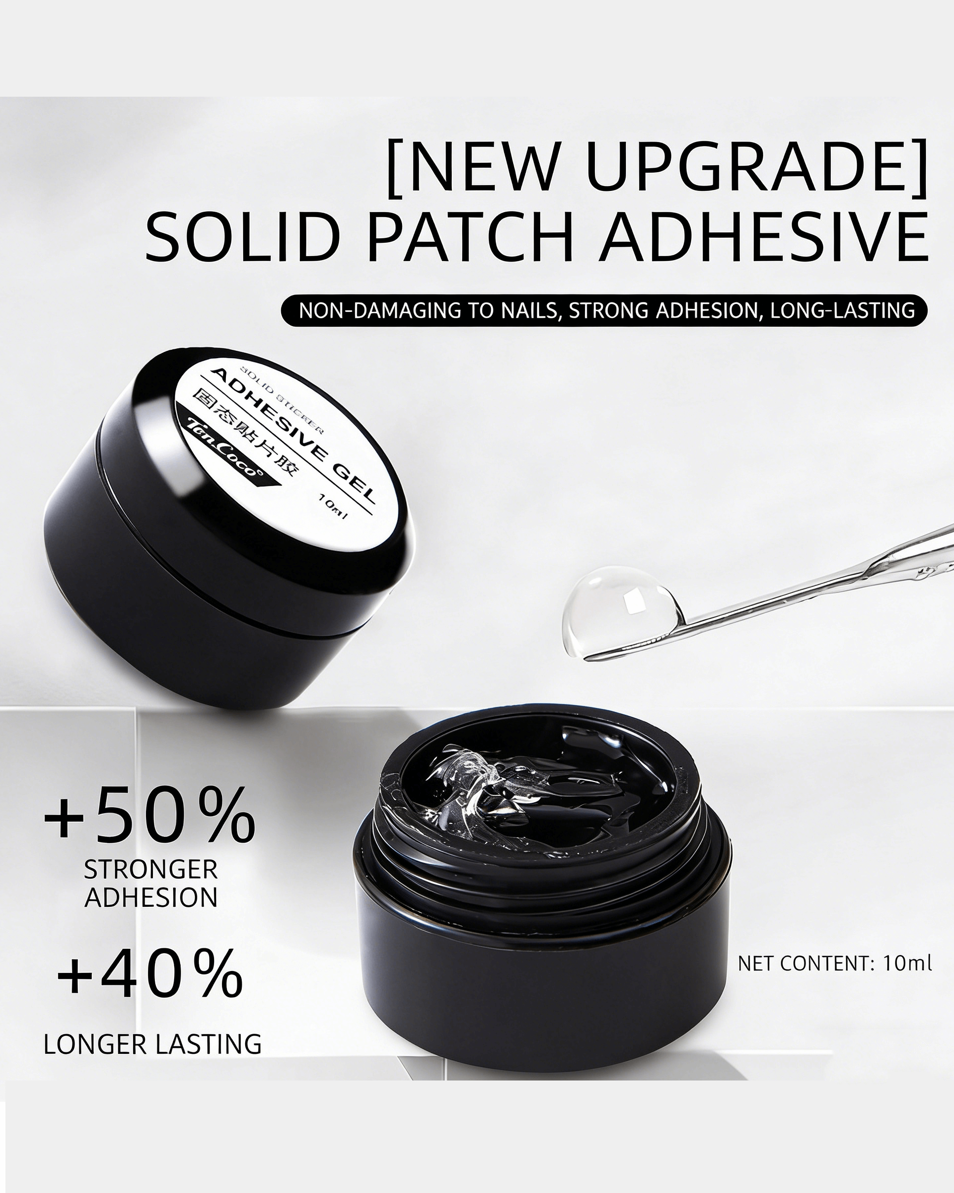 10ml Super Sticky Solid Gel Nail Glue