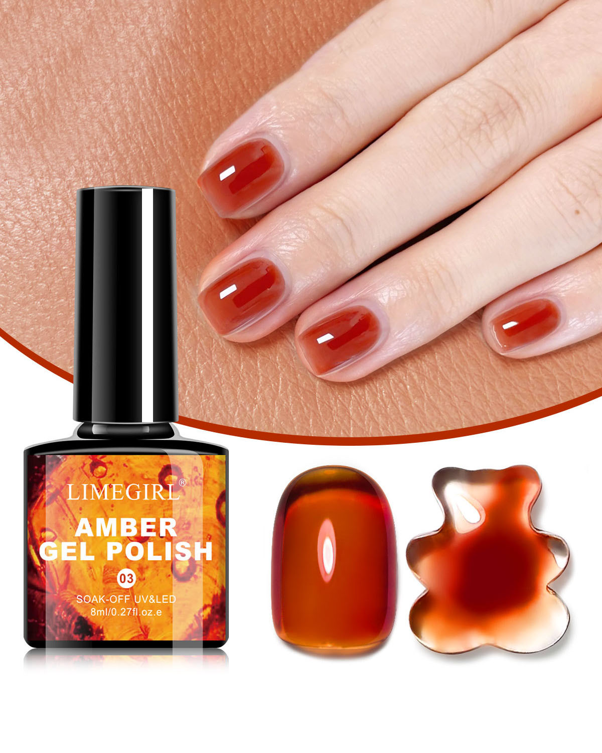 Amber Gel Polish Soak-off Cured UV & Lamp Style 3