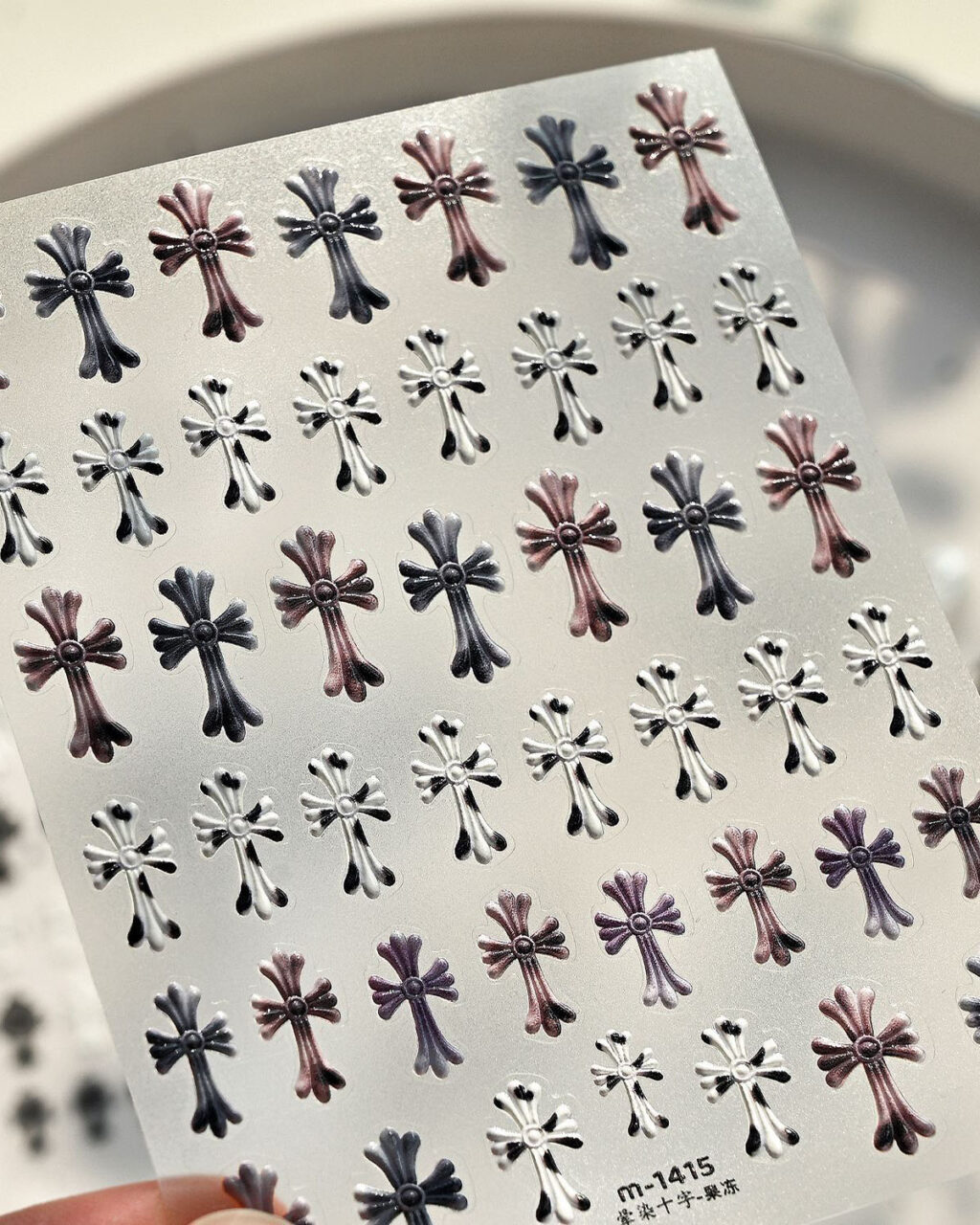 Alternative view of Creative Cross Nail Stickers for Nail Art