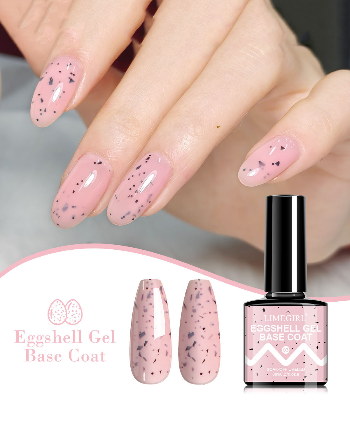 Eggshell Gel Nail Polish Base Coat Bulk Light Pink