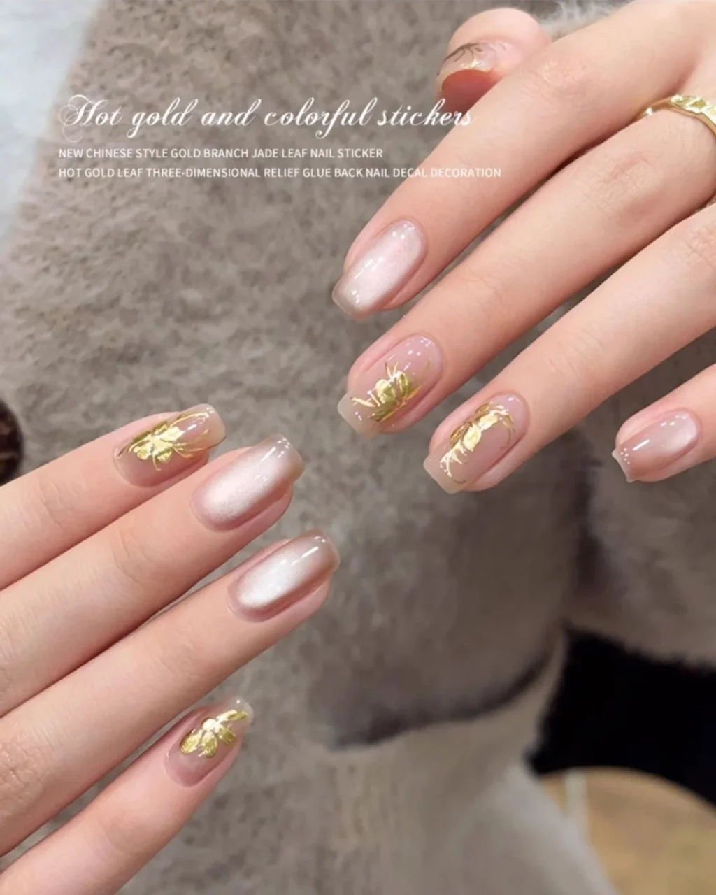Floral Bloom Gold Foil Nail Stickers - Image 10