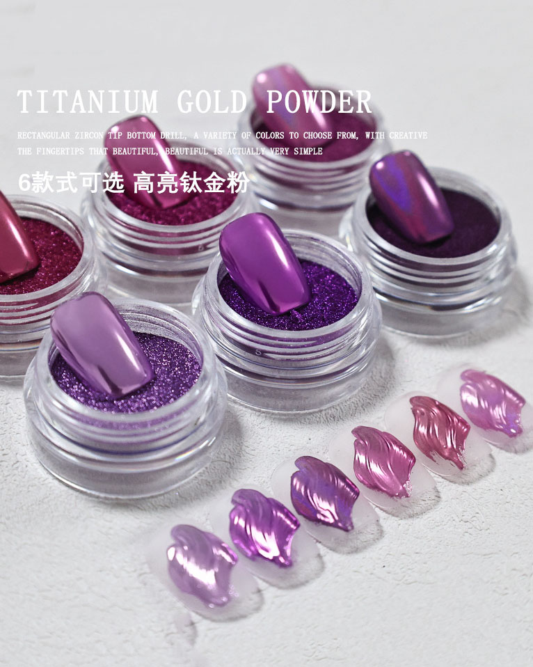 Alternative view of Royal Purple Glitter Dust for Nail Art