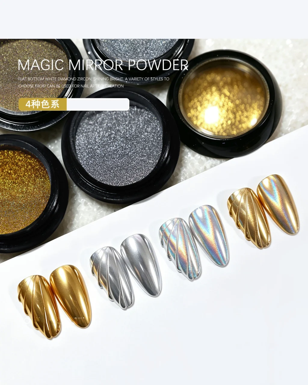 Alternative view of 3g Premium Magic Nail Dust Powder