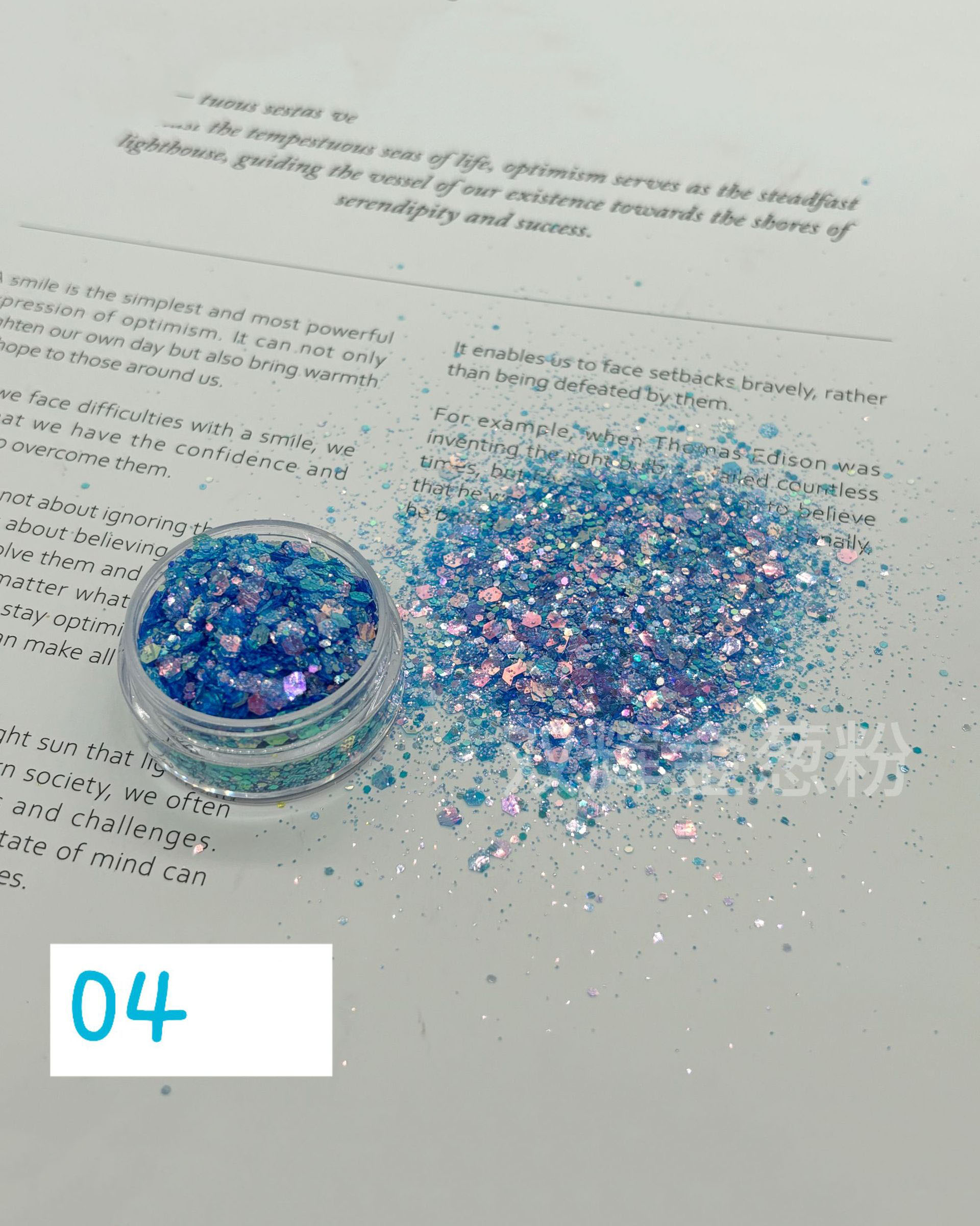 100g Summer Crushed Star Glitter Sequins for Nails - Image 12