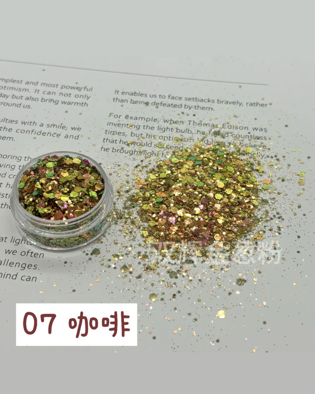 100g Summer Crushed Star Glitter Sequins for Nails - Image 9