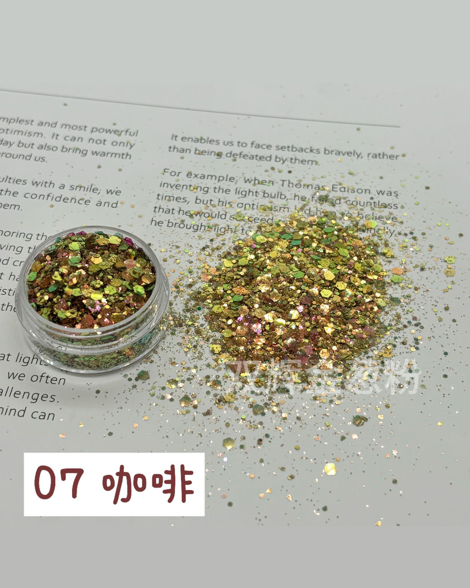 100g Summer Crushed Star Glitter Sequins for Nails - Image 9